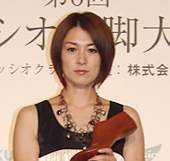 Kaoru Sugayama