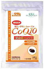 Coenzyme Q10 Black Pepper Mix