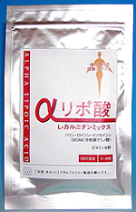 Alpha Lipoic Acid / L-Carnitine Mix