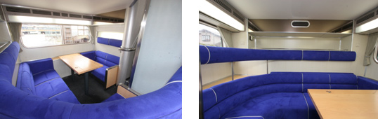 Environment Friendly Organic Solvent Free Clarino Man Made Leather Used For Lower Deck Sofa Seating On Kintetsu S Double Decker Vistacar Limited Express Train Sumptuously Accenting Yacht Style Cabin Design Kuraray Environment Friendly Organic Solvent Free Clarino Man Made Leather Used For Lower Deck Sofa Seating On Kintetsu S Double Decker Vistacar Limited Express Train Sumptuously Accenting Yacht Style Cabin Design Kuraray