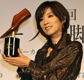 Tsubasa Makoto