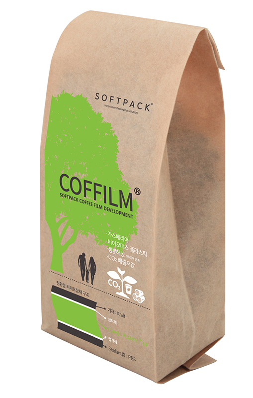 >Biodegradable Coffee Bean Packaging Made with PLANTIC