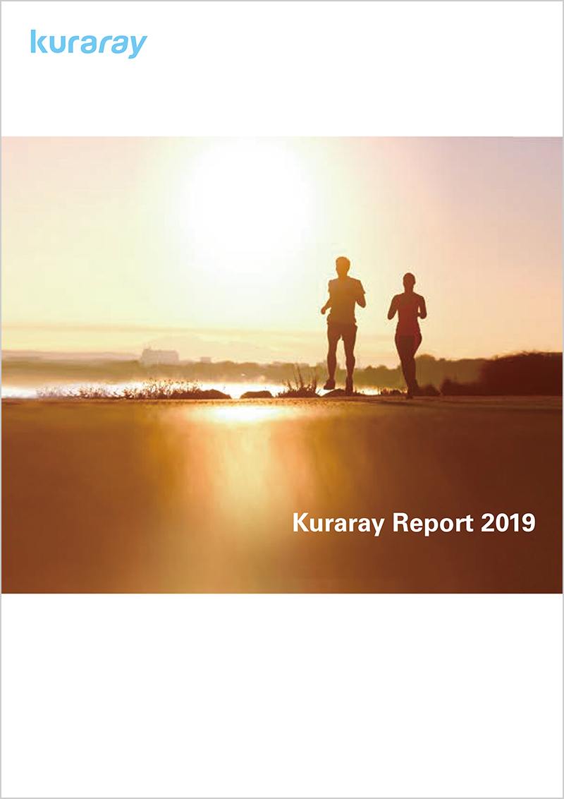 Front cover of the Kuraray Report 2019